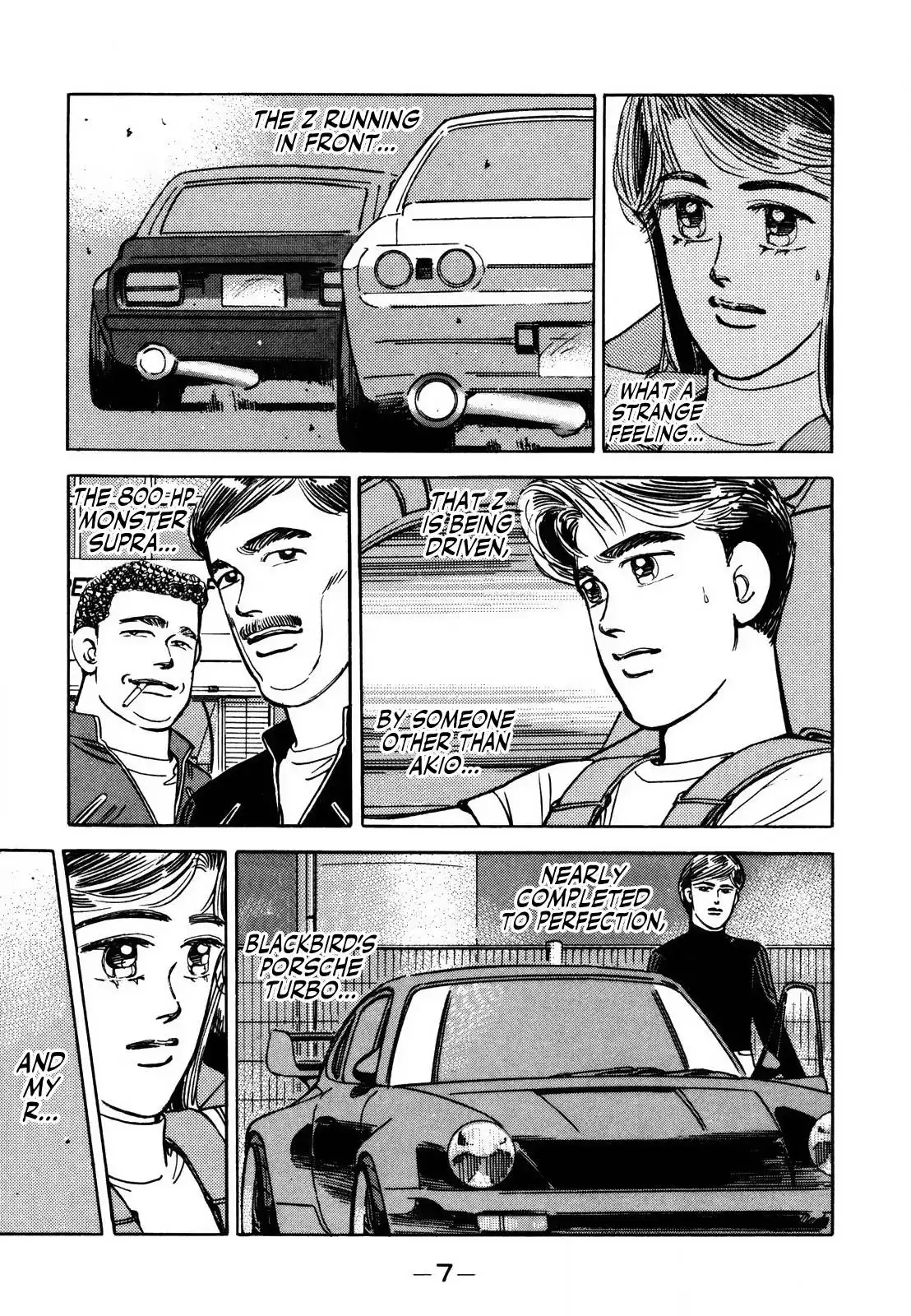 Wangan Midnight Chapter 133 6